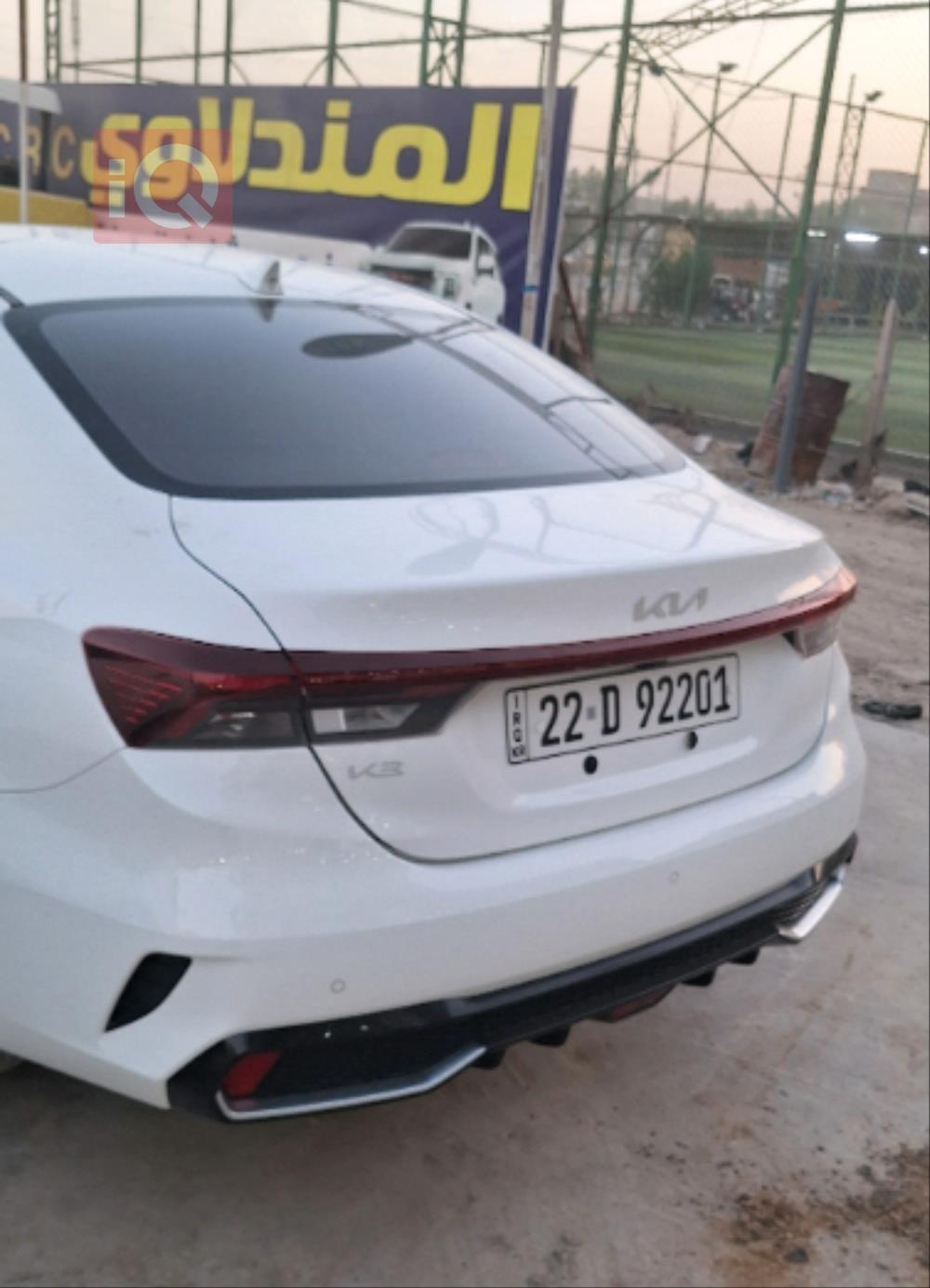 كيا K3